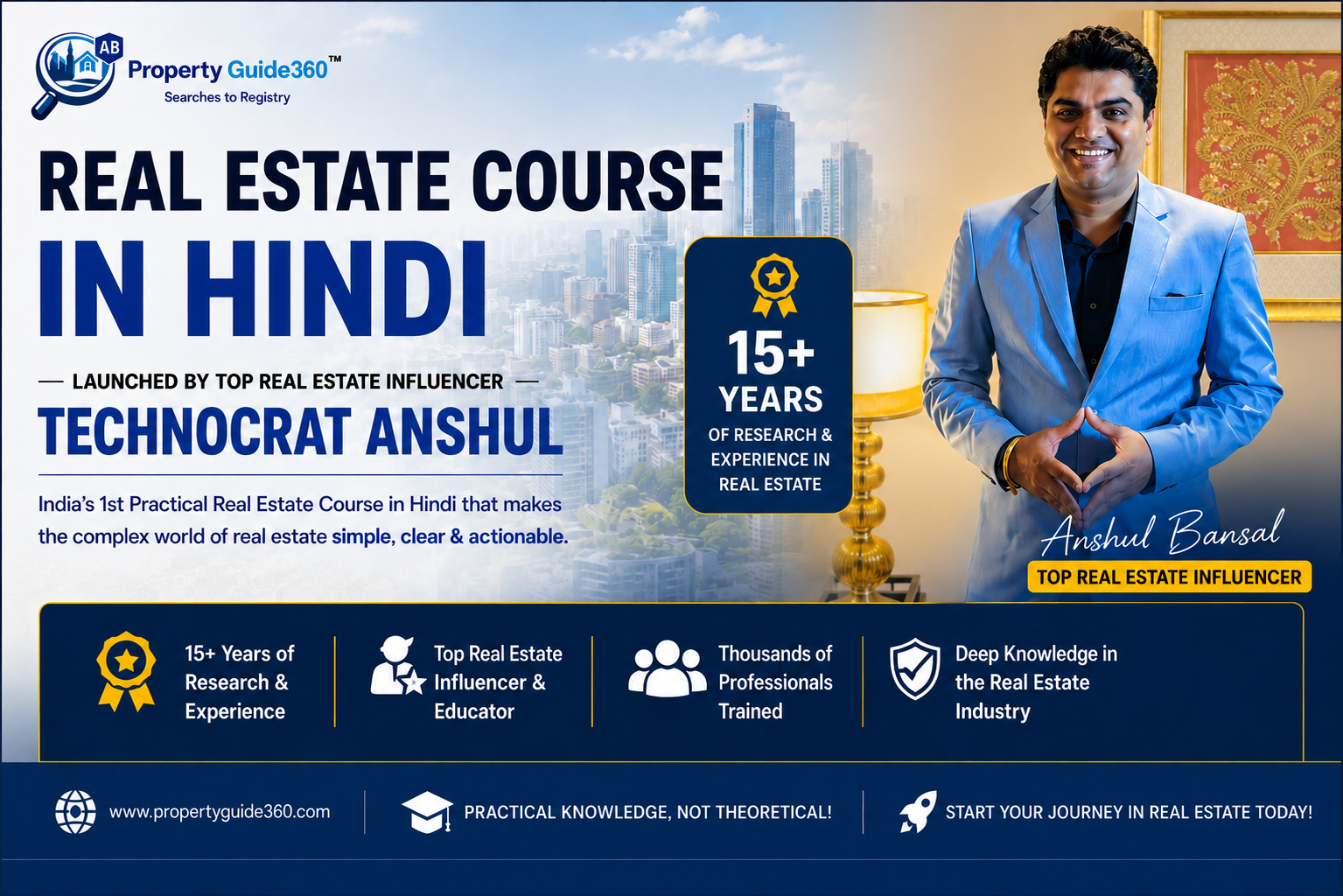 Property Guide360 A Practical Real Estate Course in Hindi